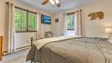 235 White Pine Lane - Photo 16