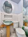 1149 Kensington Drive - Photo 14