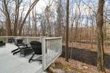 106 Alwen Avenue - Photo 21