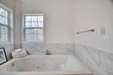 106 Alwen Avenue - Photo 43