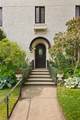923 Webster Avenue - Photo 4