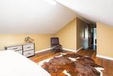 206 Merwinsburg Road - Photo 40