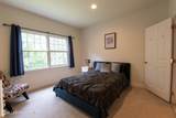 255 Rising Meadow Way - Photo 45