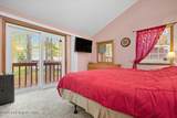 223 Outer Drive - Photo 50