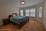 163 Scenic Drive - Photo 49