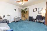 218 Evergreen Court - Photo 37
