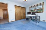 218 Evergreen Court - Photo 39