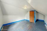 144 Broad Street - Photo 29