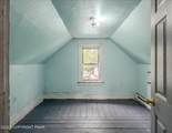 144 Broad Street - Photo 33