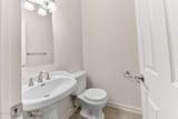 230 Hawthorne Village Court - Photo 15