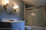 2215 Pennsylvania Avenue - Photo 13