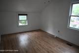 2215 Pennsylvania Avenue - Photo 20