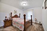 2137 Freedom Way - Photo 20