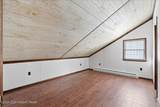 13 Sheffick Road - Photo 13