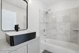 171 Flatbrook Way - Photo 34