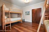 2176 Stony Run Place - Photo 161
