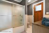 2176 Stony Run Place - Photo 182