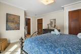 2176 Stony Run Place - Photo 186