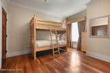 2176 Stony Run Place - Photo 58