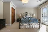2176 Stony Run Place - Photo 81