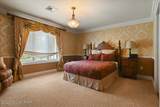 2176 Stony Run Place - Photo 84