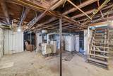 809 Monroe Street - Photo 41