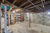 809 Monroe Street - Photo 42