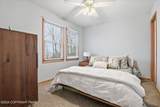 112 High Mountain Lane - Photo 36