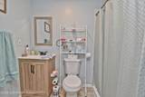 109 Kimball Court - Photo 38