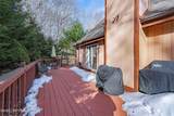 24 Van Doren Mews - Photo 27
