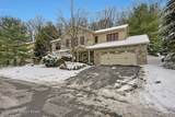 265 Longview Drive - Photo 2