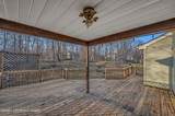 2150 Onondaga Way - Photo 48