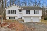 2085 Minqua Trail - Photo 1