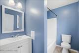 2085 Minqua Trail - Photo 14