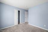 2085 Minqua Trail - Photo 17
