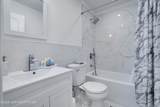 2103 Rosemont Drive - Photo 25