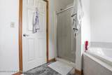 2322 Southridge Drive - Photo 33