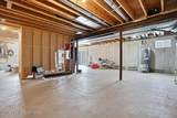 2322 Southridge Drive - Photo 39