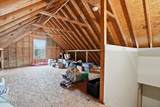 2322 Southridge Drive - Photo 42