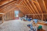 2322 Southridge Drive - Photo 43