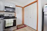 2322 Southridge Drive - Photo 8