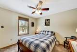 48 Keats Lane - Photo 49