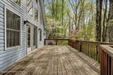 48 Keats Lane - Photo 8