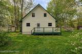 174 Bull Run - Photo 3
