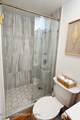 31 Seneca Road - Photo 31