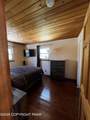 9491 Juniper Drive - Photo 16