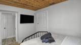 65 Highridge Road - Photo 17