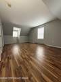 6241 Park Place - Photo 27