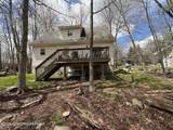6241 Park Place - Photo 34