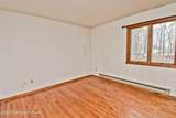 1273 Park Drive - Photo 11